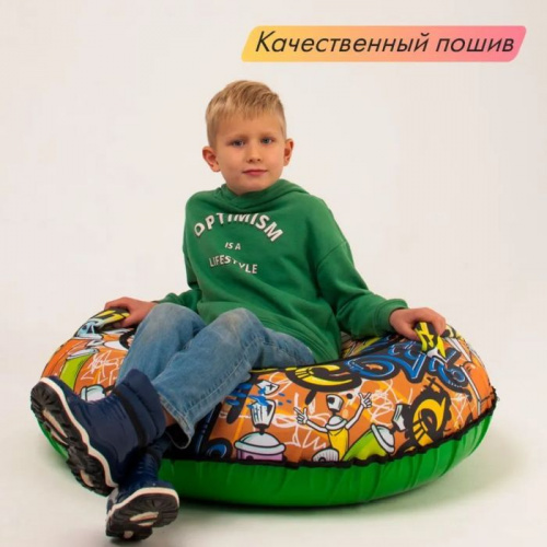 Ватрушка 100 см SnowFox Граффити 997985 фото 3