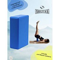 Кирпич для йоги синий Soltas 997893