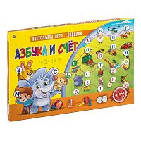 Игра-ходилка "Азбука и счет" 9927 3858186