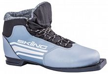 Ботинки лыжные 75 мм разм. 41 TREK SkiingIK2 серебро