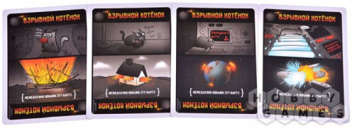 Игра настольная "Взрывные котята" 10+ лет 03097 фото 2