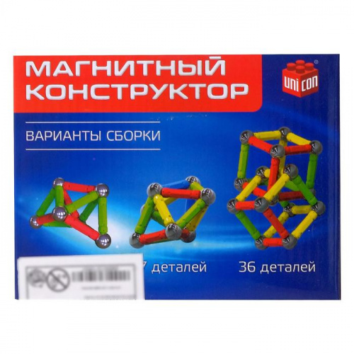 Конструктор магнитный 36 деталей 12х9 см SL-7548 1371060 фото 3