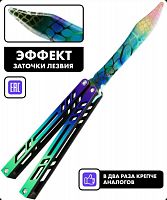 Макет ножа Бабочка фанера V2 6 мм Сафира Saphira Standoff 00811