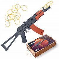 Макет автомата дерево АКС-74У со съемным прикладом Arma AT036 549560