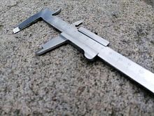 Штангенциркуль СССР 995257