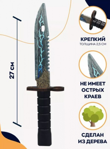 Макет ножа Штык-нож фанера М9 V2 6 мм Божественная сила Divine power Standoff 00516 фото 2