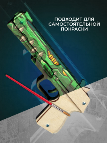 Макет пистолета Кольт (Colt) дерево Дублин 997607 фото 4