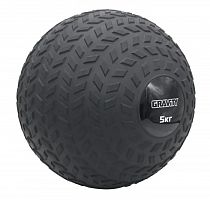 Слэмбол 5 кг (Slamball) 996310