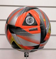 Мяч футбольный №5 Adidas Amberes серо-оранжевый 06701
