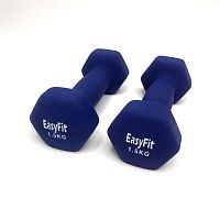 Гантель обливная 1,5 кг синий Easy Fit неопрен 02952 02392