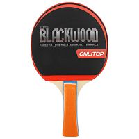 Ракетка для пинг-понга 0* Blackwood Green 848717