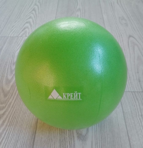 Мяч для йоги 25 см зеленый (для дыхательной гимнастики) ДГ25 998111