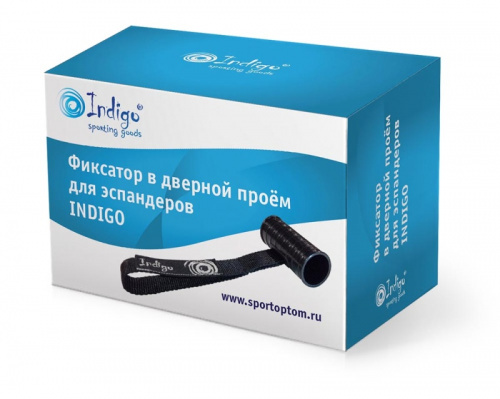 Крепление (фиксатор) в дверь для эспандеров SM-070 22807 фото 2