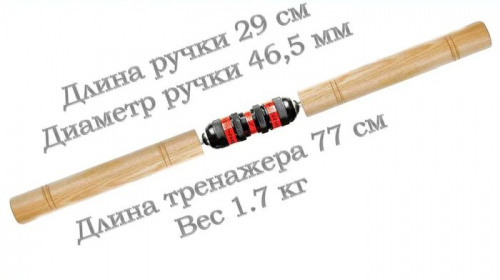 Эспандер Сотского Бизон 1М Спецназ удлиненные ручки с увеличенным диаметром 996231 фото 3