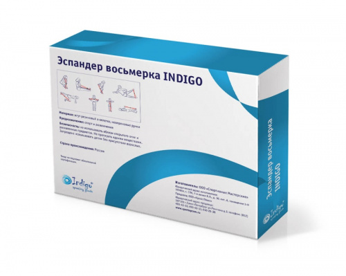 Эспандер восьмерка Indigo SM-062 фото 3