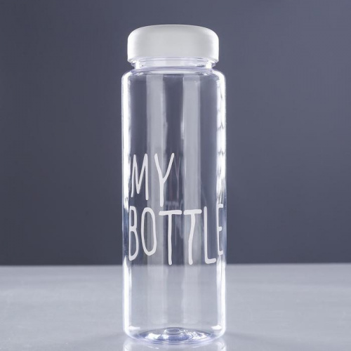 Бутылка для воды 500 мл "My bottle" 1684715 фото 6