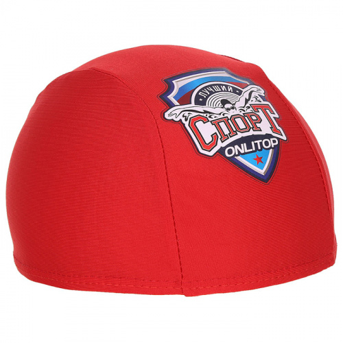 Шапочка для плавания детская Lyc Onlitop 1382518 фото 11