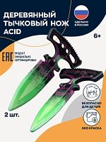 Макет ножа Тычковый нож фанера V2 6 мм 2 шт Кислота Acid Standoff 2 00453