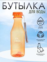 Бутылка для воды 450 мл BPA Free оранжевая 996083