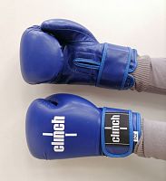 Перчатки боксерские 8 унц Clinch Flex синий 07041