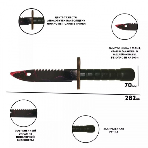 Макет ножа Штык-нож фанера М9 V2 6 мм Вселенная Universe Standoff 0183 998505 фото 2
