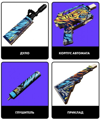 Макет автомата дерево М4А1 с глушителем Ferocity Standoff 00854 фото 2