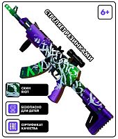 Макет автомата дерево AKR-12 Riot Standoff 01350