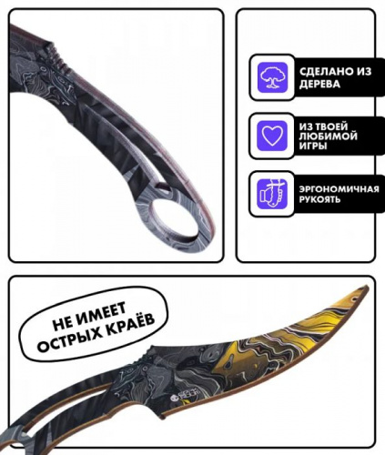 Макет ножа Клык Fang фанера 6 мм Damascus Дамаск Standoff 00750 фото 2
