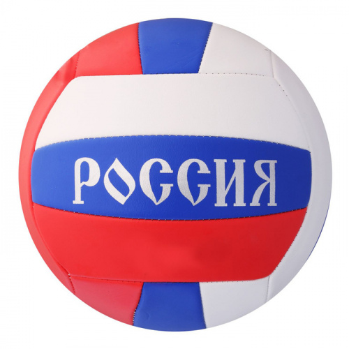 Мяч волейбольный Россия 18 панелей 678393/678394 фото 3