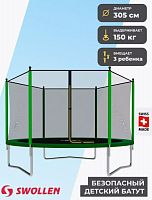 Батут Swollen Start Outside ZIP 10 ft 305 см 996222