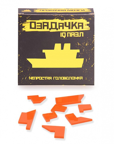 Головоломка Пазл (IQ-пазл) Озадачка "Пароход" 998051 фото 2