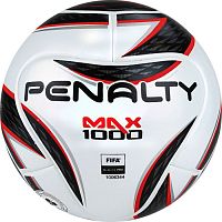 Мяч футбольный №4 Penalty Bola Futsal Max 1000 XXII (оригинал) 996771