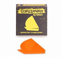 Головоломка Пазл (IQ-пазл) Озадачка "Яхта" 22792