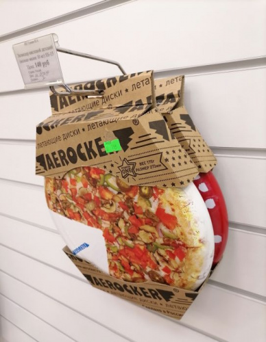 Крючок на эконом-панель двойной с ценникодержателем 15 см 996122 фото 2