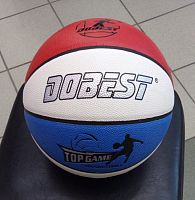 Мяч баскетбольный №7 Dobest Top Game PK-885 сине-красно-белый 22374