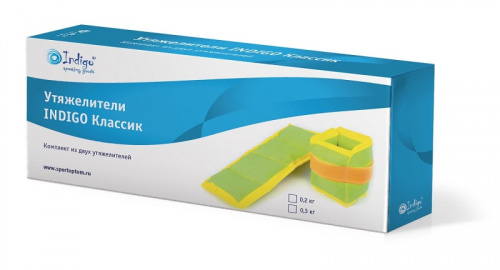 Утяжелители 0,3 кг х 2 ткань синий Классика SM-148 996812 фото 2