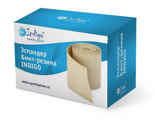 Бинт Мартенса (жгут резиновый) 4 м х 7 см IN089 18539 фото 3