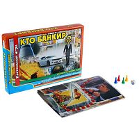 Игра-ходилка "Кто банкир?" 4859195