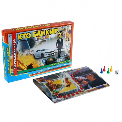 Игра-ходилка "Кто банкир?" 4859195