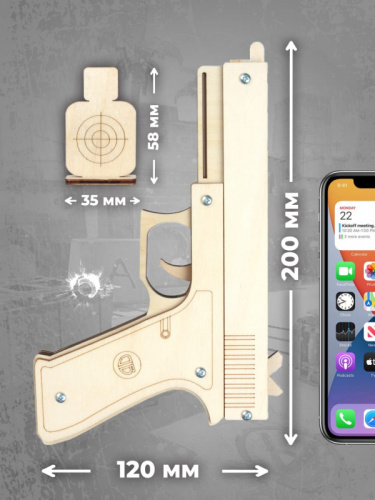 Макет пистолета Глок (Glock) дерево в коробке Дублин 997606 фото 2