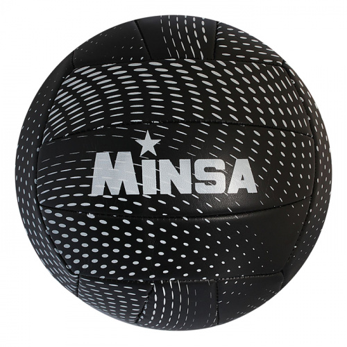 Мяч волейбольный Minsa V18 черный 1277003