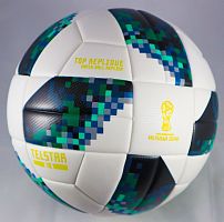 Мяч футбольный №5 Telstar черно-зеленый 01067
