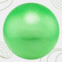 Мяч для йоги 20 см салатовый Fstrage 995406