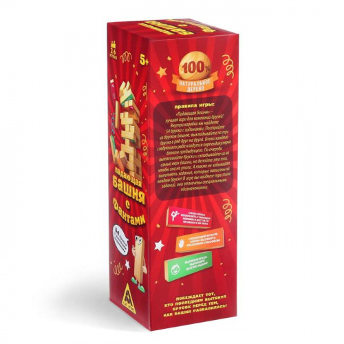 Игра Башня падающая С Фантами, аналог Дженга (Jenga) 1362720 фото 7