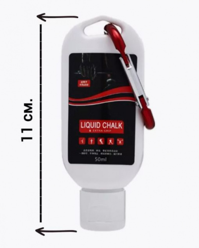 Магнезия жидкая 50 мл Liquid Chalk (тюбик) белый 61148 Магнезия жидкая 50 мл Liquid Chalk (тюбик) белый 61148