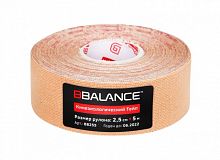 Тейп BBalance бежевый 2,5 м х 5 см 998728