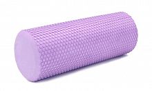Ролик массажный для йоги 45*15 см фиолетовый (сиреневый) цельный EasyFit 02057