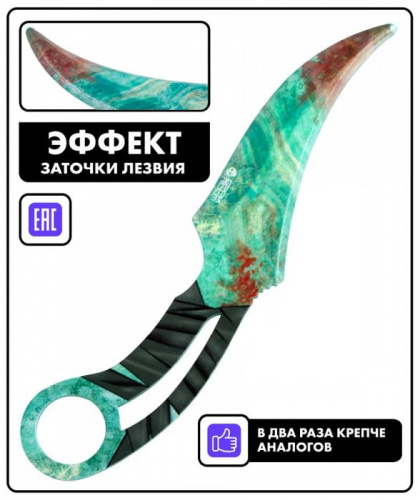 Макет ножа Клык Fang фанера 6 мм Relic Святыня Standoff 00748