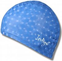 Шапочка для плавания детская PU Coated 3D синий IN047 03167