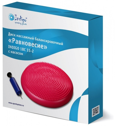 Диск балансировочный ПВХ синий 1BC 33-2 27665 фото 3